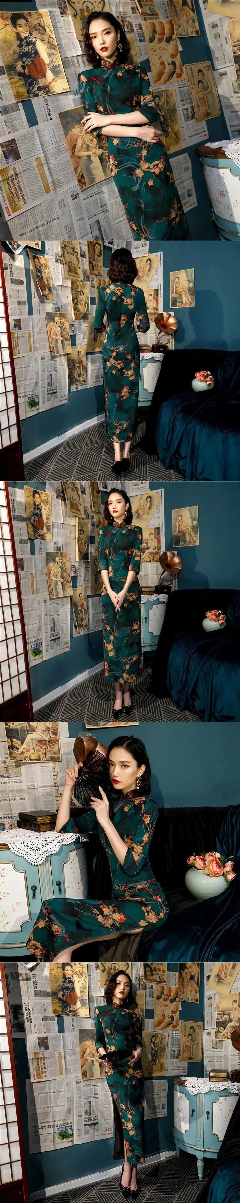 Old Shanghai Green Slim Cheongsam Spring Summer 2024 New Vintage Chinese Style Temperament Young Girl Short Sleeve Qipao Dress - Seprincess