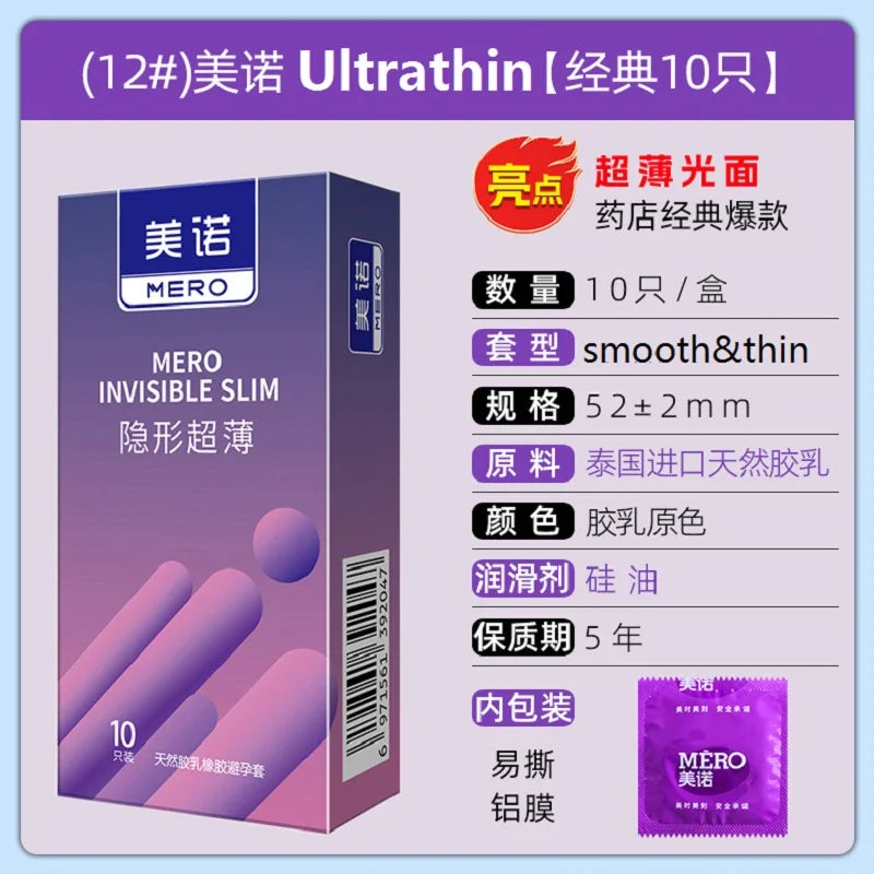 55MM Large Size Condoms 10PCS Sex Toys Ultrathin for Big Cock Penis Sleeves XL Sexshop Adult Lubricated Contraception Supplies - Seprincess