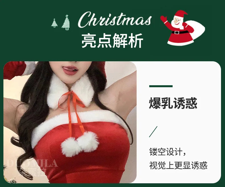 Fashion Sexy Korean Women Christmas Decoration Short Dress Elegant Velvet Sexy Female Cosplay Halloween Performance Dress 6BVH - Seprincess