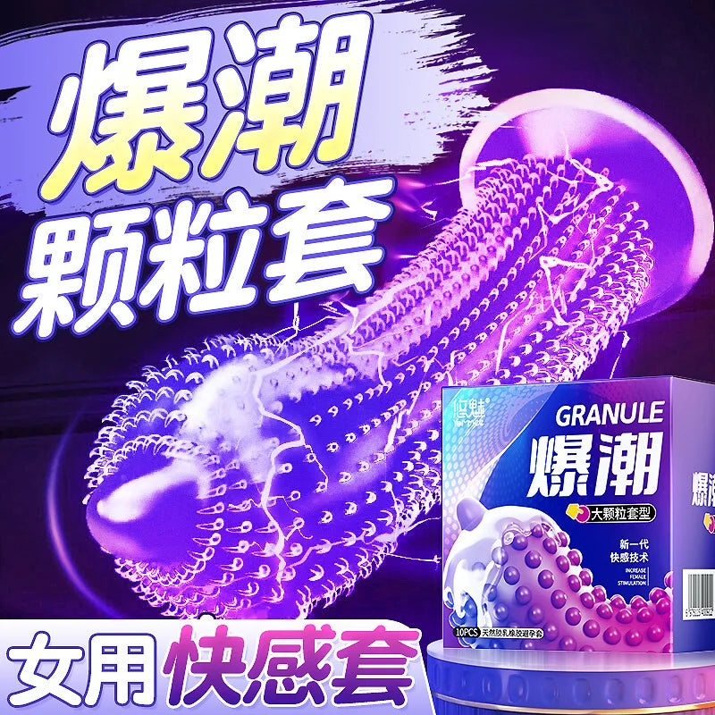 Ultra Sensitive Condom with Mace Pointed Design 10 PCS Lubricated Latex Condom Natural Feeling Safety Sex Accessories - Seprincess