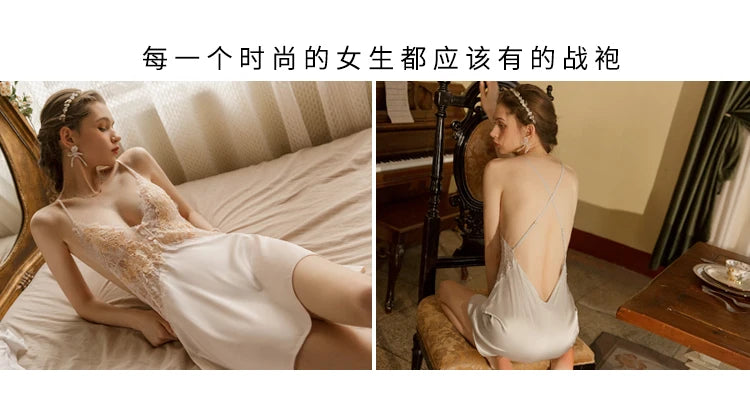 Eyelash Lace Satin Stitching Nightgown Lady Patchwork Date Romantic Lingerie Beauty Back Sleepshirts Sexi Sweet Honeymoon Nighty - Seprincess