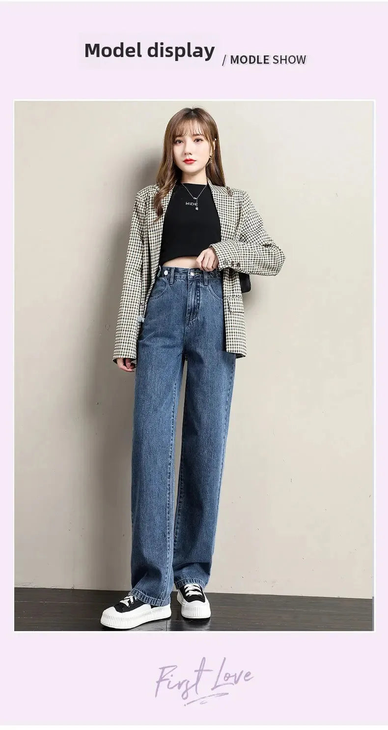 Multi-Button Wide-Leg Women's Jeans New Style Adjustable High-Waisted Straight-Leg Long Pants Loose Fit Niche Style