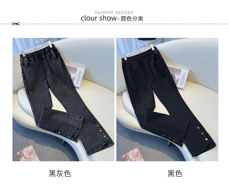 155Kg Plus Size Women's Jeans Hip 150-160 High Waist Casual Loose Flare Pants Trousers Black Black-Gray 5XL 6XL 7XL 8XL 9XL