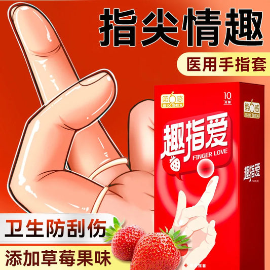 10pcs Strawberry Flavor Finger Condom Sex Toy High Elastic Medical-grade Clitoris Stimulator Erotic Product Adult Fingeer Sleeve - Seprincess