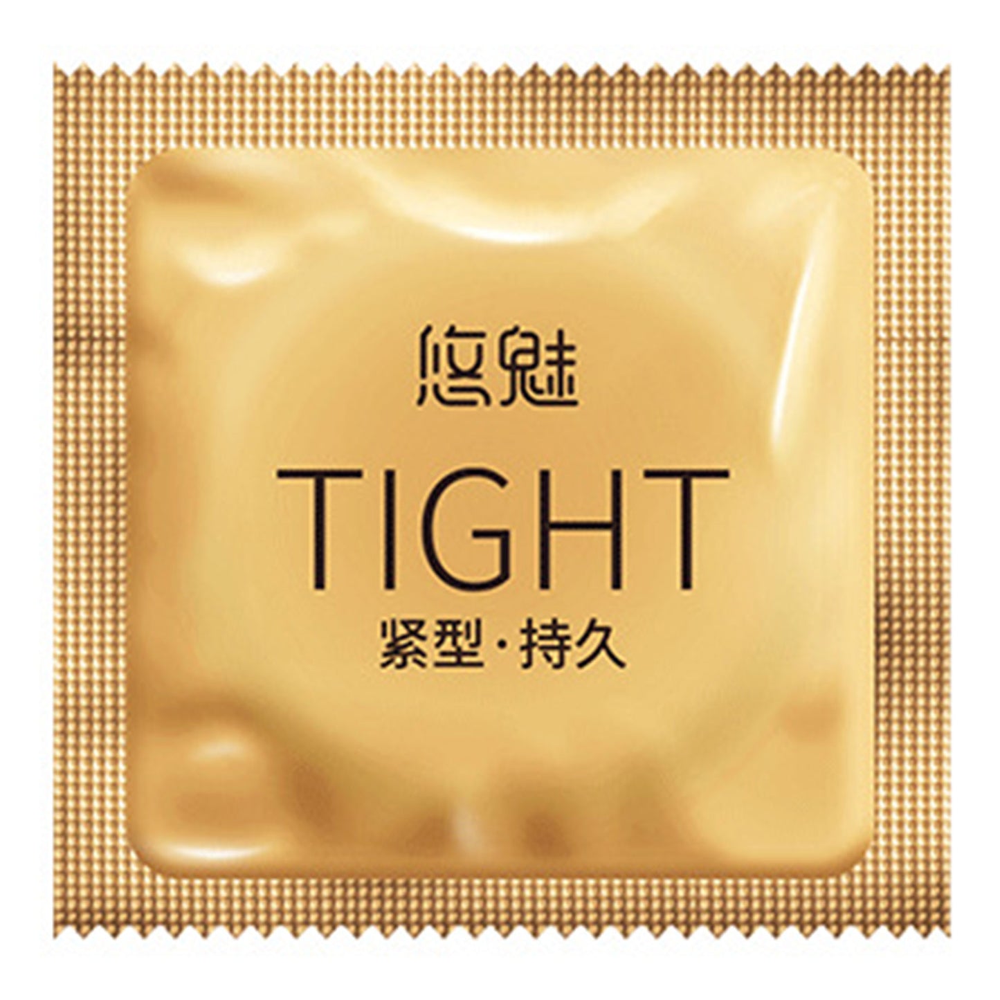 10pcs 49mm Small Size Condom Sex Toy Tight Slim Penis Sleeves Safe Contraception Condoms Male Cock Sex Product For Adult Men 18+ - Seprincess