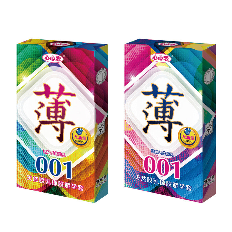 Ultrathin Condoms Big Oil Extra Lubrication Sex Toys Smooth Delay Ejaculation Contraception Sexshop Sensitive 10PCS for Male 18+ - Seprincess