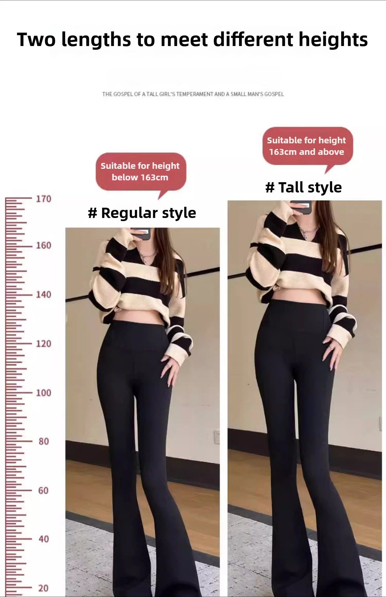 2024 New Autumn and Winter Shark Flared Pants Women's Wear High Waist Skinny Elastic Yoga Fleece Leggings