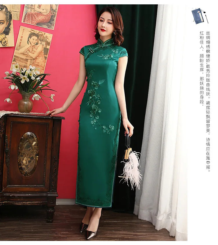 Silk Embroidered Long Cheongsam 2023 New Lace Edge Improved Qipao Chinese Style Evening Dresses Woman Ceremony Dress - Seprincess