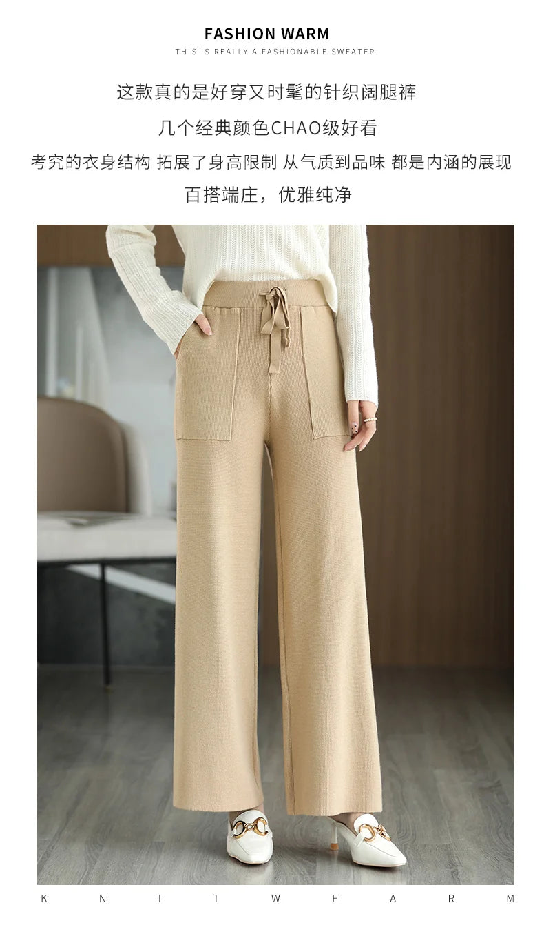 Women's Merino Wool Knitted Pants Office Lady Simple High Waist Straights Trousers Cashmere Wool Autumn Winter Thick Knitwear