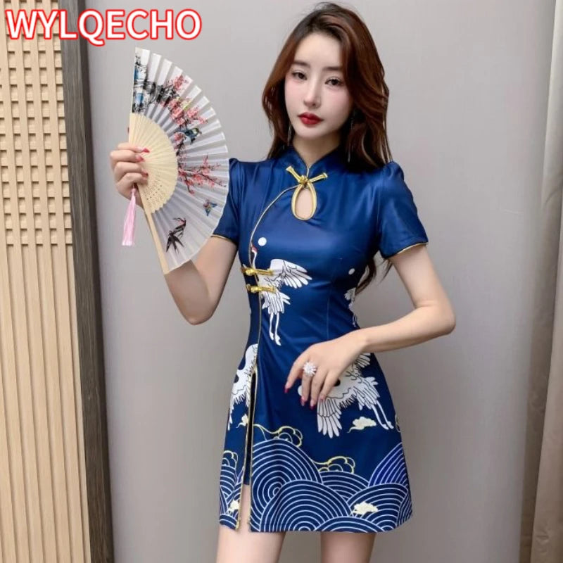 Women Chinese Style Retro Improved Temperament Printing Cheongsam Modern Dress Blue Chinese Qipao Dresses for Women - Seprincess