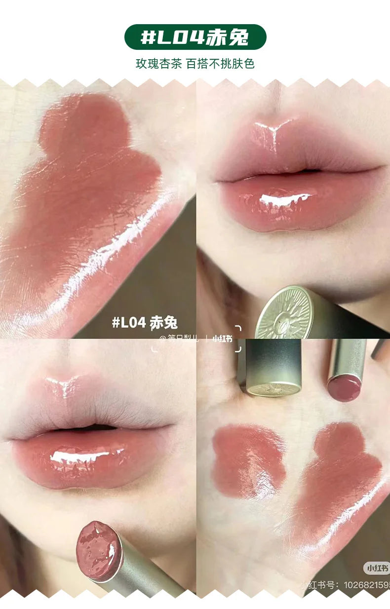 Girlcult Peach Series Mirror Lipstick Water Gloss Lip Gloss Bright Surface Lasting Film Moisturizing Doodle Lips - Seprincess