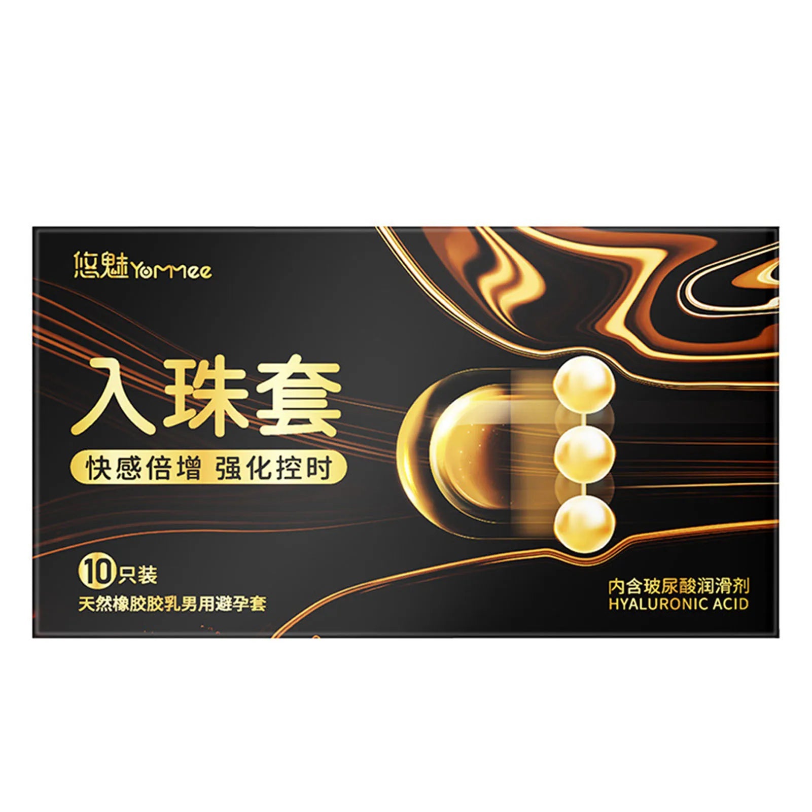 10PCS sex delay condom for men sex Condoms with Beads ball delay ejaculation g spot stimulator penis sleeve for Adults 18+ - Seprincess