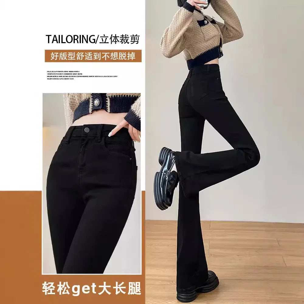 Women's High-waisted Bell-bottom Jeans 2024 New Style Slimming Micro-flared Autumn/winter Fashion Blackbootcut Pants