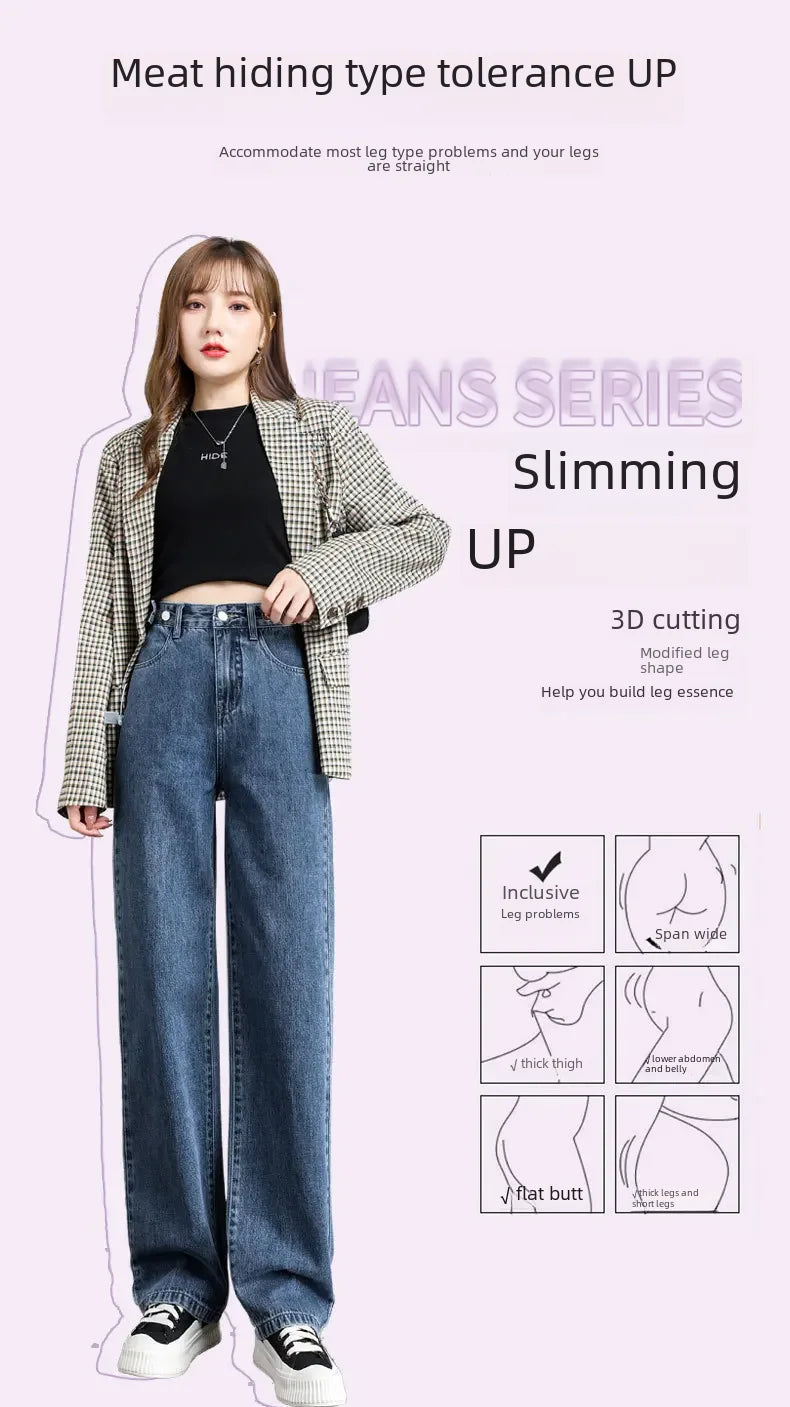 Loose Women Jeans High Waist Design Adjustable Straight Crotch Retro Style Trousers Cotton Fabric Comfortable Casual Style