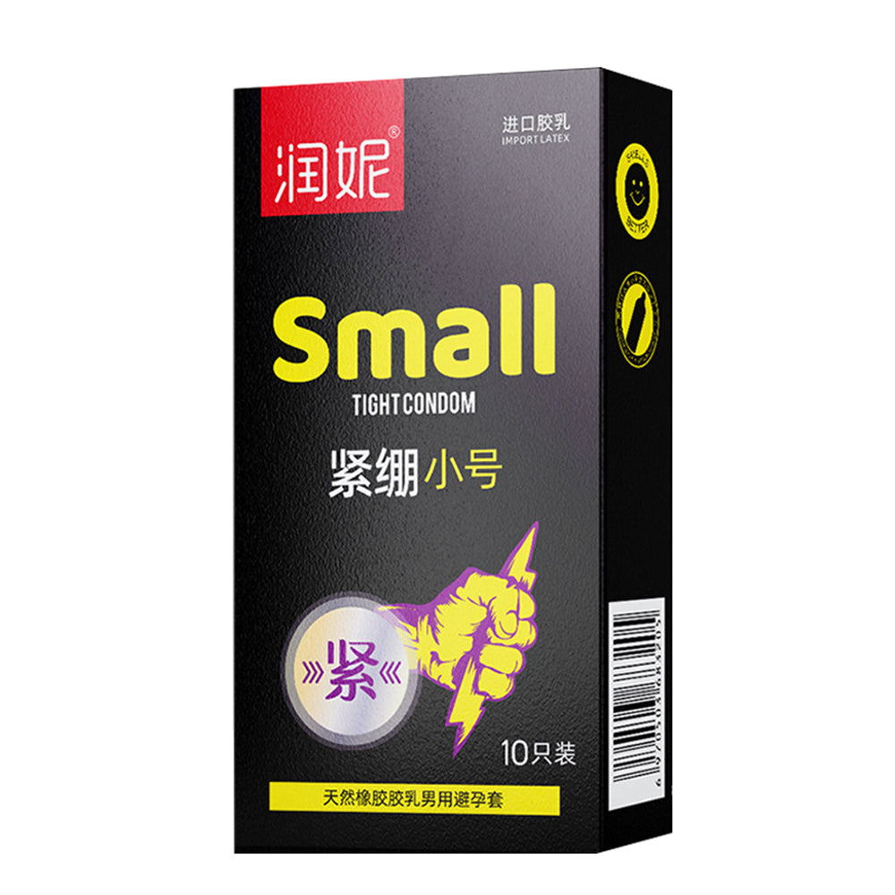 48mm Small Condoms Tighten Sexshop For Men delay ejaculation Ultra Thin Latex Tight Condoms Penis Cock Sleeeves for adults 18+ - Seprincess