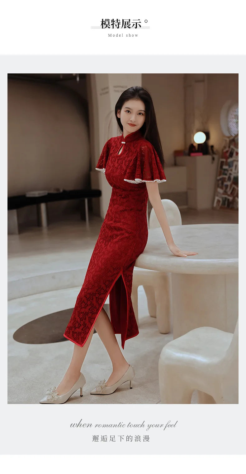 Red Cheongsam Chinese Women Lace Qipao Long Quipao Chinese Traditional Clostume Wedding Party Evening Dress Clothes - Seprincess