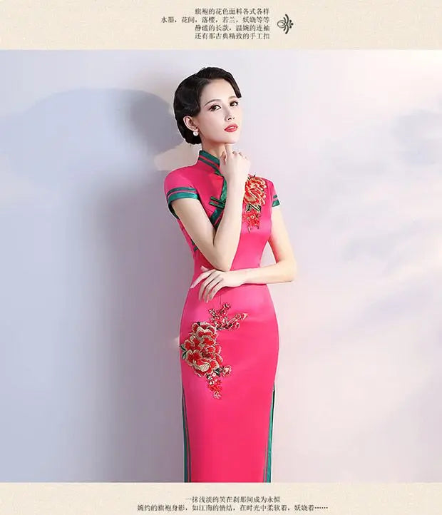 S-5XL Grren Party Cheongsam Vintage Chinese Style Spring Long Evening Dress Oriental Woman Elegant Qipao Vestido - Seprincess