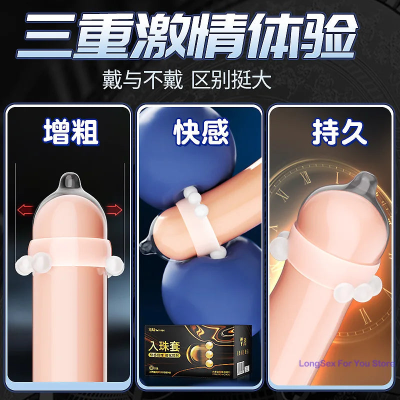 10pcs Thicken Condom With Beads Adult Sex Toys Time Delay Penis Sleeves For Men Latex Fama Enlarge Condoms Sex Supplies Shop - Seprincess