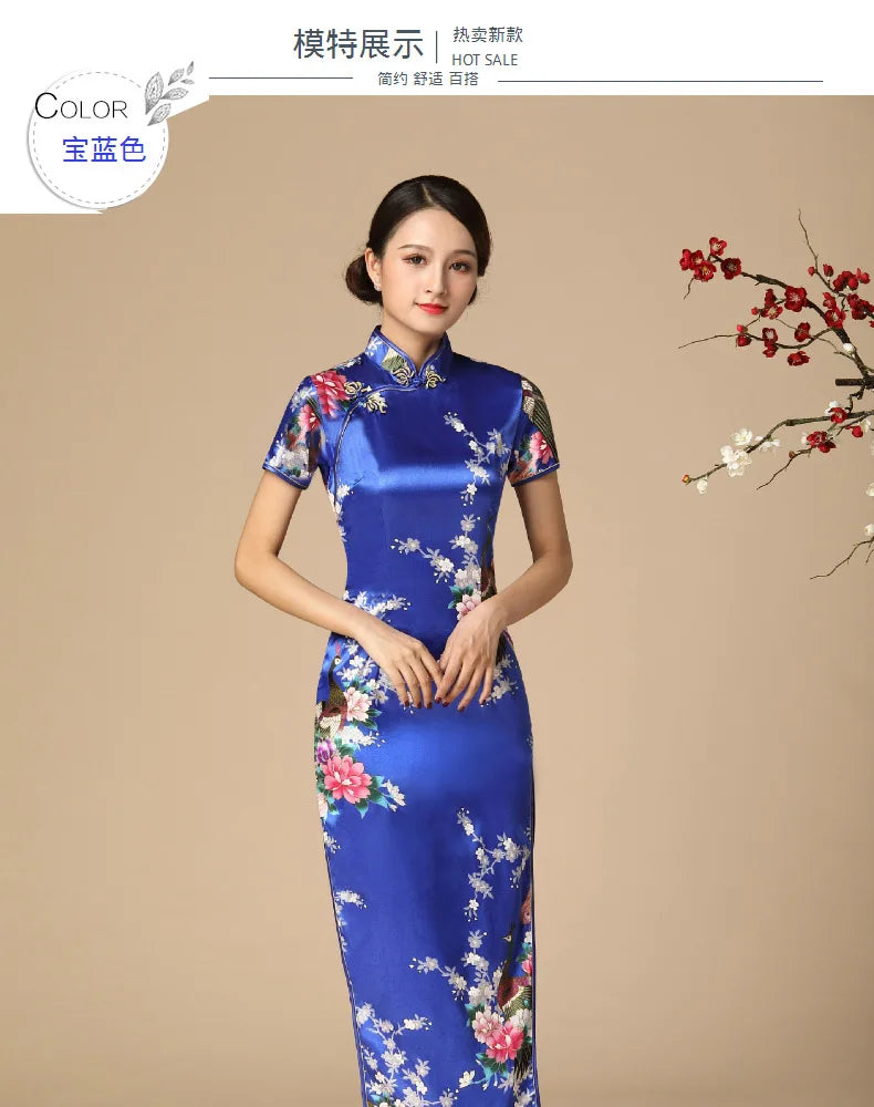 Sexy Cheongsam Chinese Tradition Style Dress Print Satin Qipao Lady Elegant Dresses Summer New Long Qipaos Plus Size 4Xl5Xl6Xl - Seprincess