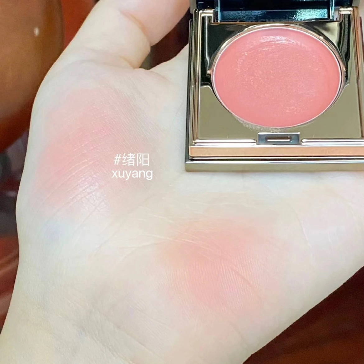 Red Chamber Multi-purpose Blush Cream RC Eyeshadow Lipstick Brush Paste Chu Mei Le Kui Eye Shadow Powder Clay Lip Glaze