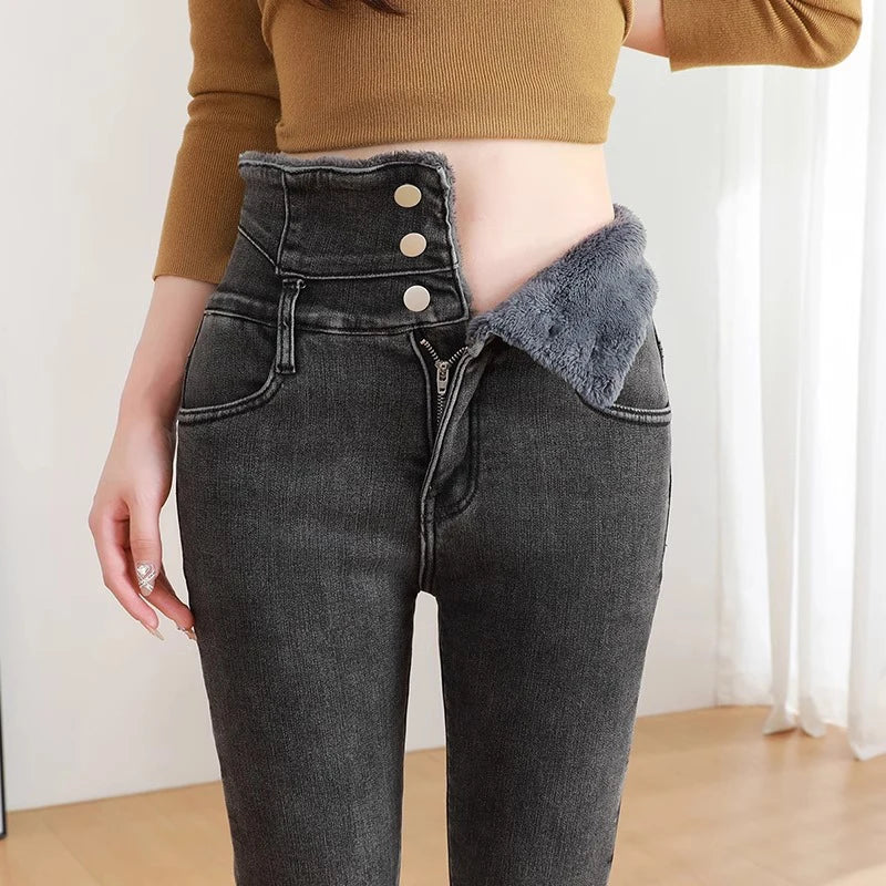 Epligg Thermal Winter Thick Women Stretch Button Pencil Pants Velvet Casual Jeans Thick Fleece High-waist Warm Skinny Jeans