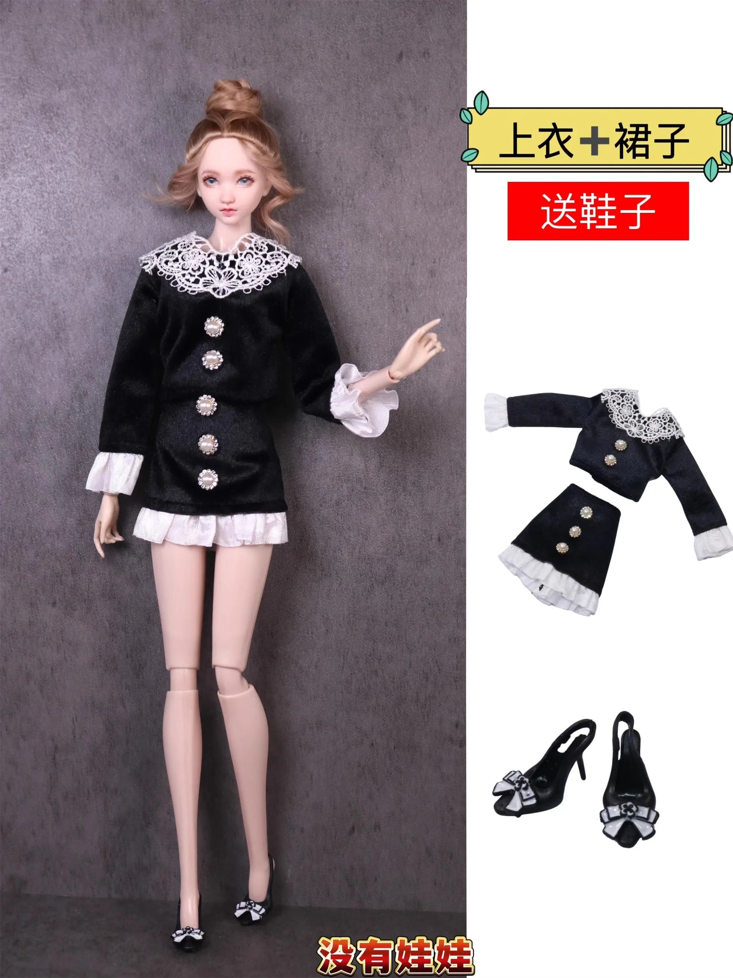 Clothing set / New design summer wear dress outfit suit / doll accessories for 30cm xinyi Fr ST blythe barbie doll clothes - Seprincess