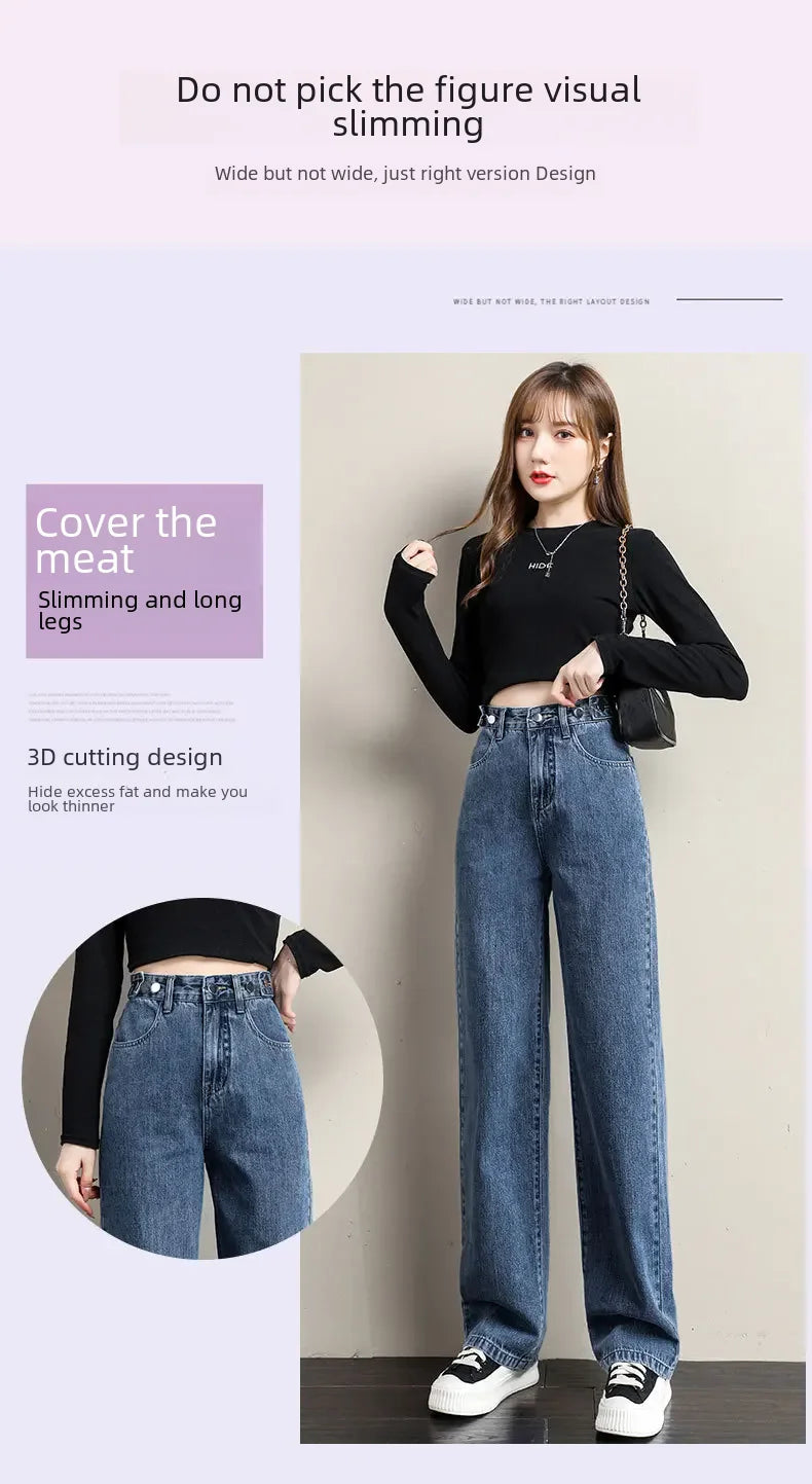 Loose Women Jeans High Waist Design Adjustable Straight Crotch Retro Style Trousers Cotton Fabric Comfortable Casual Style