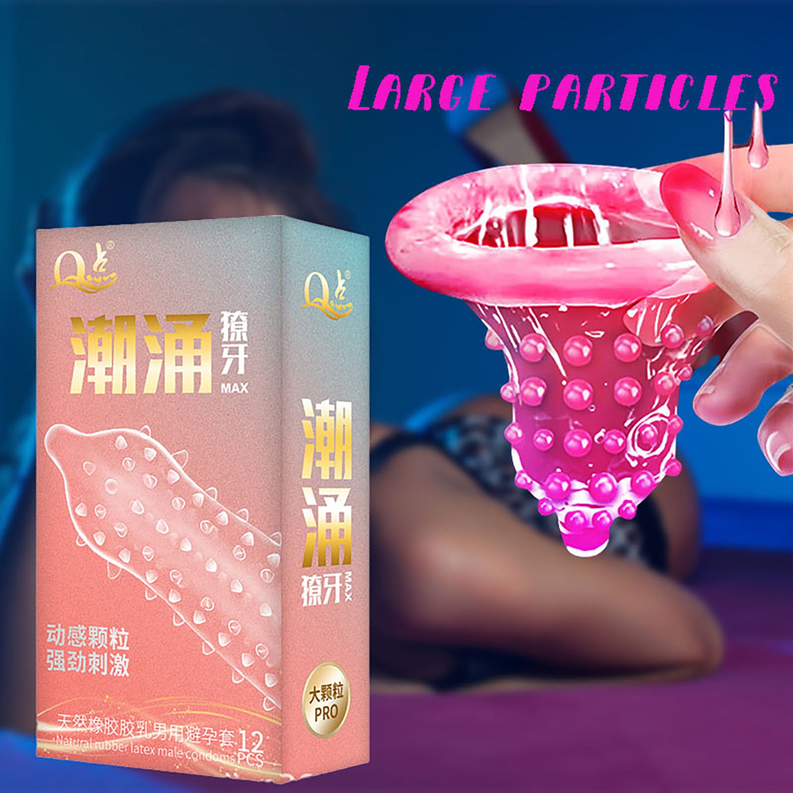 12PCS Spike Dotted Condom Vaginal Stimulation Sex Toys For Adult Men Rubber Particles Penis Sleeves Hotel Contraception Sex Shop - Seprincess