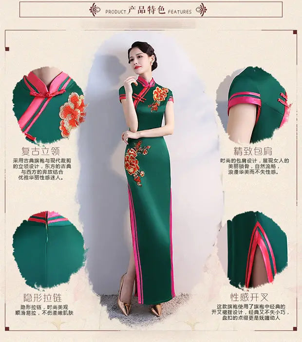 S-5XL Grren Party Cheongsam Vintage Chinese Style Spring Long Evening Dress Oriental Woman Elegant Qipao Vestido - Seprincess