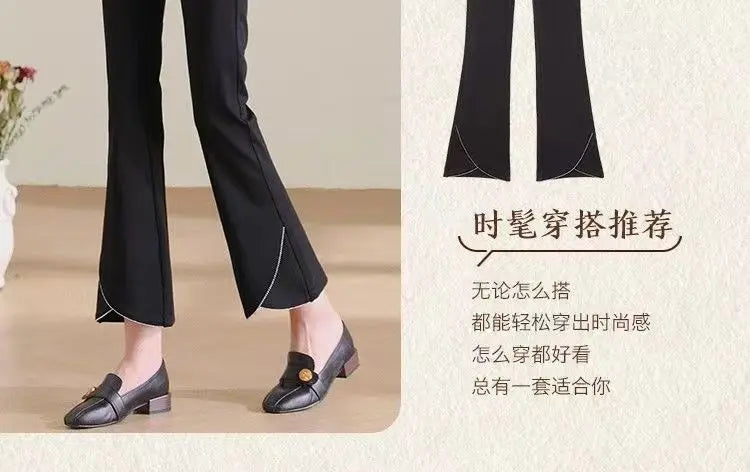 Women Korean Fashion Elegant Chic Flare Pants Autumn Winter Female Black High Waist Plush Thick Trousers Slim Pockets Pantalones