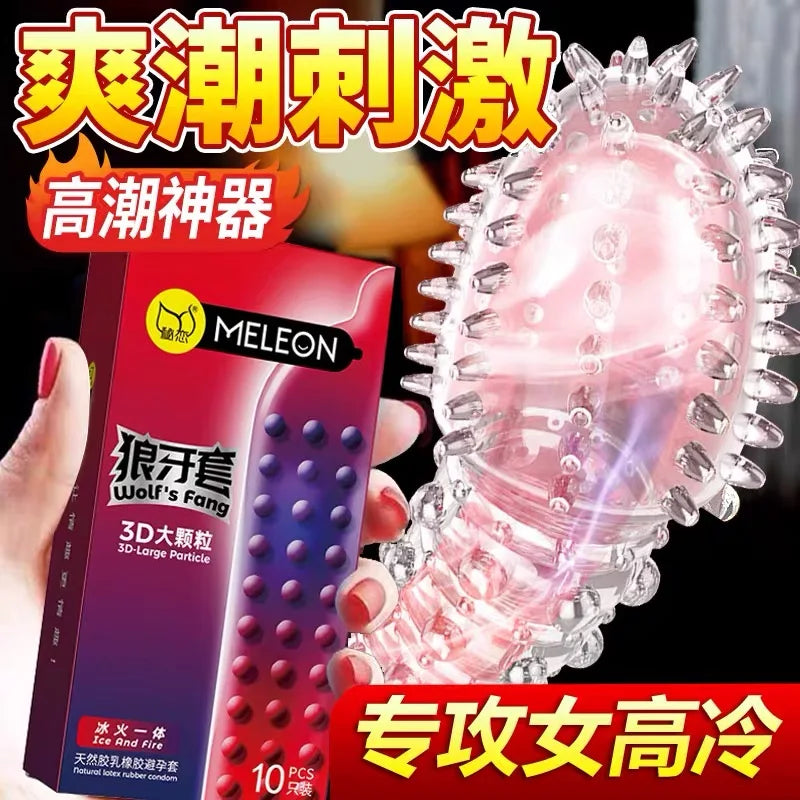 10pcs Large Particles Condoms Sex Toys for Men Screw Thread Dotted Granular High Sensitivity Penis Sleeves with Spikes Sex Goods