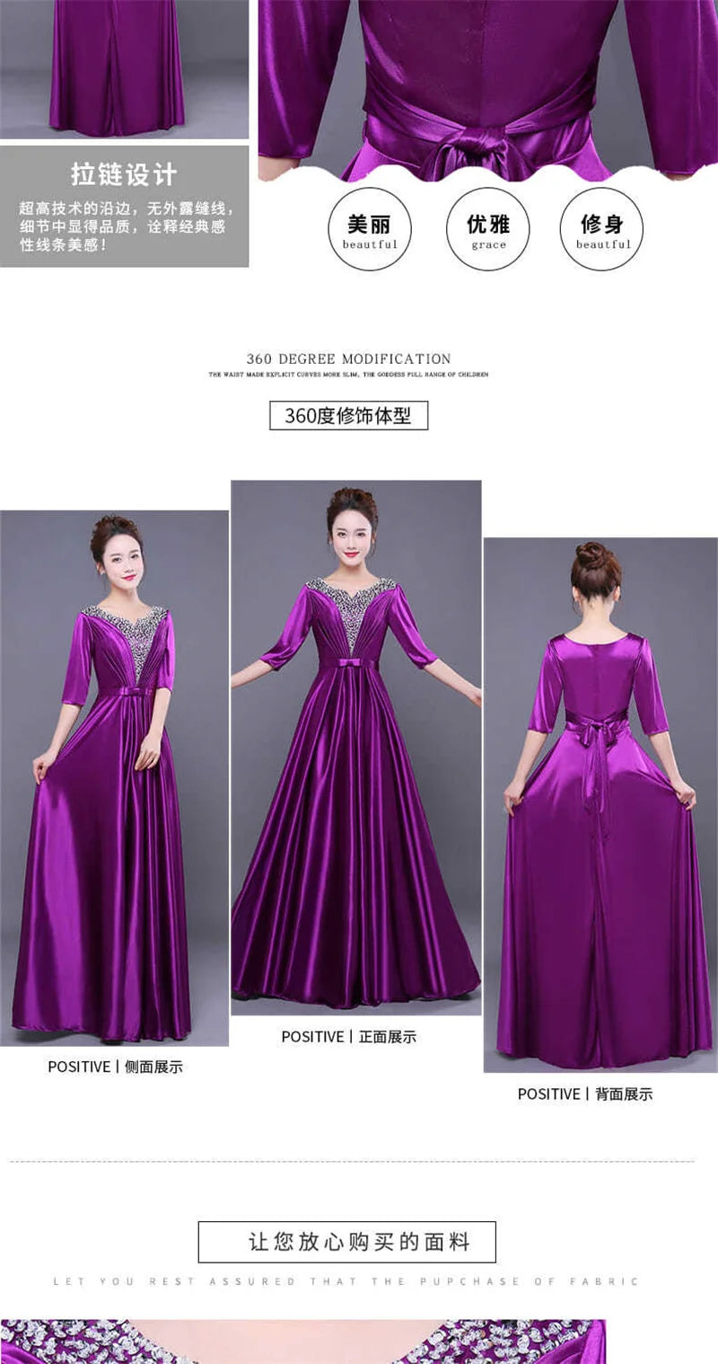 Elegant Elegant Choir Performance Dress Female Long High School Student Modern Fashion New Host Dress Female Evening Dress Femal - Seprincess