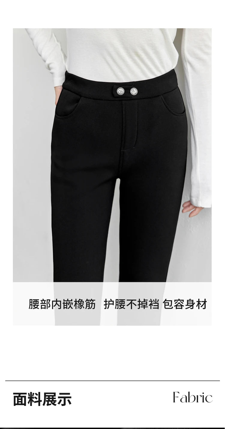 SENTUBILA Slim Thick Pants for Women 2024 Winter Knitted Casual Pencil Pants Metal Button Solid Full-length Trousers W44K56480