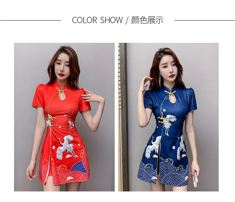 Women Chinese Style Retro Improved Temperament Printing Cheongsam Modern Dress Blue Chinese Qipao Dresses for Women - Seprincess