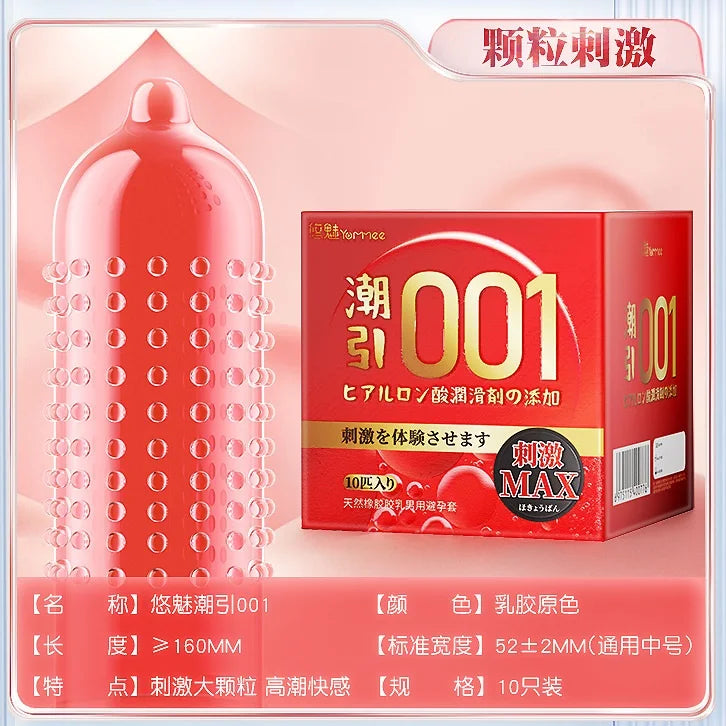 0.01 Ultrathin Condoms For Long Sex Natural Latex Thin Invisible Condom Hyaluronic Scid Penis Sleeve Adult Male Sex Shop For 18+ - Seprincess