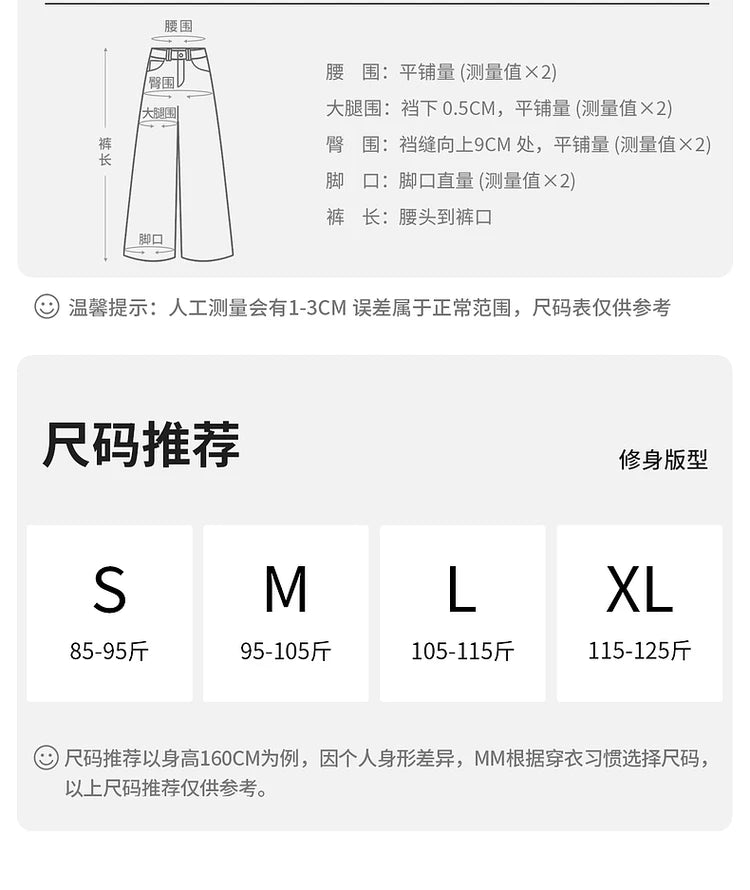 SENTUBILA Slim Thick Pants for Women 2024 Winter Knitted Casual Pencil Pants Metal Button Solid Full-length Trousers W44K56480