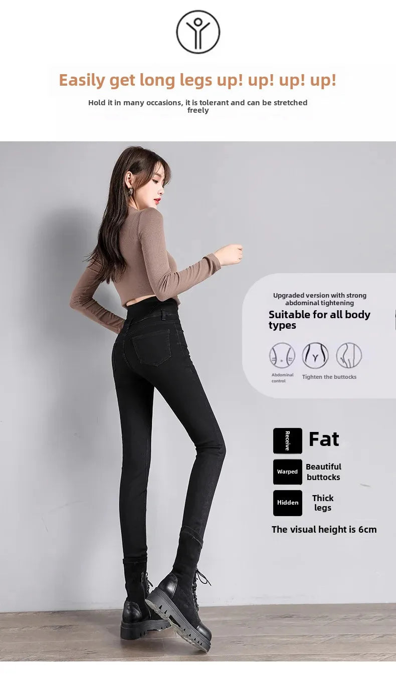 High-Waisted Jeans Women's New Slimming Stretchy Black Cropped Pants Tightening Your Silhouette Smoothing Out Your Waistline