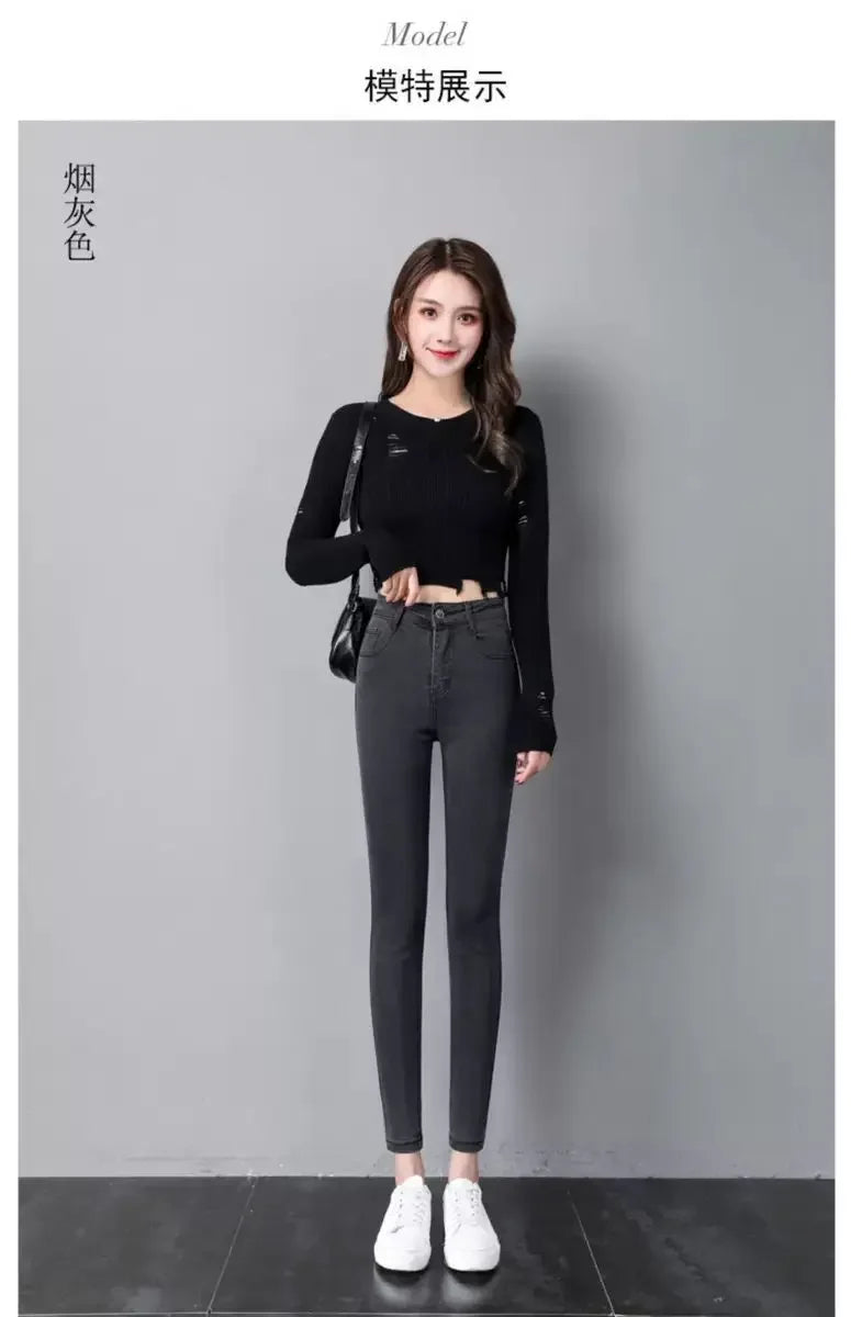 Woman Jeans Pants Black High Waist Autumn Stretch Skinny Tappered Pants Long Pants Pantalones Vaqueros Mujer