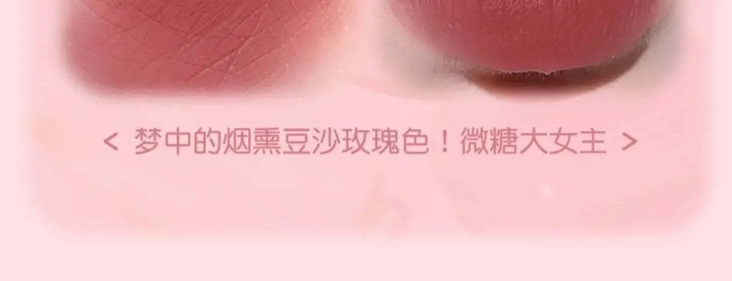 GOGO TALES Double Lip Gloss Mirror Finish Nude Color Korean Lipstick Matte Non-Sticky Lip Mud Long-Lasting Vegan Makeup - Seprincess