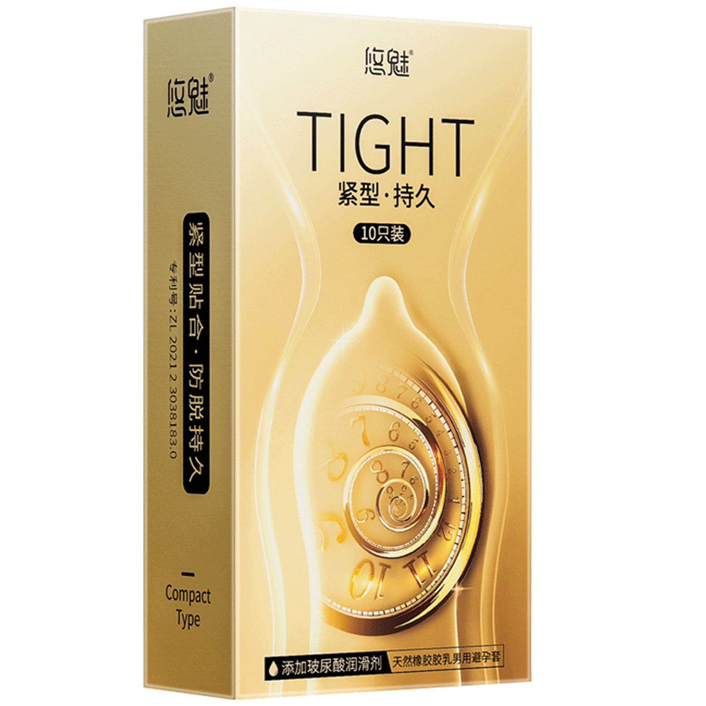 10pcs 49mm Small Size Condom Sex Toy Tight Slim Penis Sleeves Safe Contraception Condoms Male Cock Sex Product For Adult Men 18+ - Seprincess