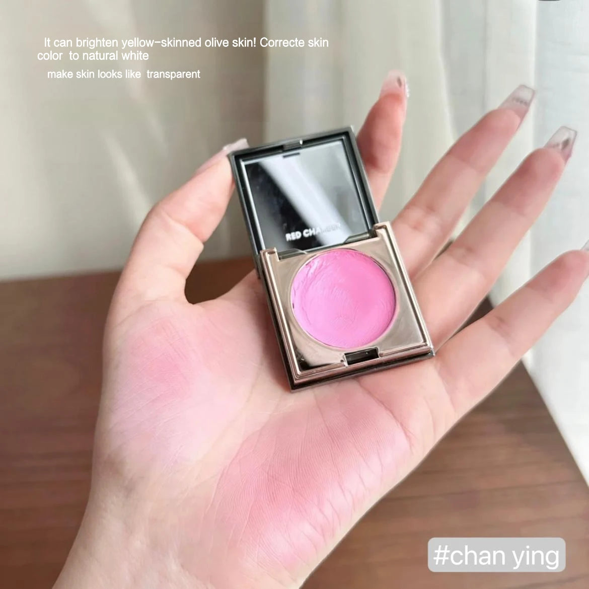 Red Chamber Multi-purpose Blush Cream RC Eyeshadow Lipstick Brush Paste Chu Mei Le Kui Eye Shadow Powder Clay Lip Glaze