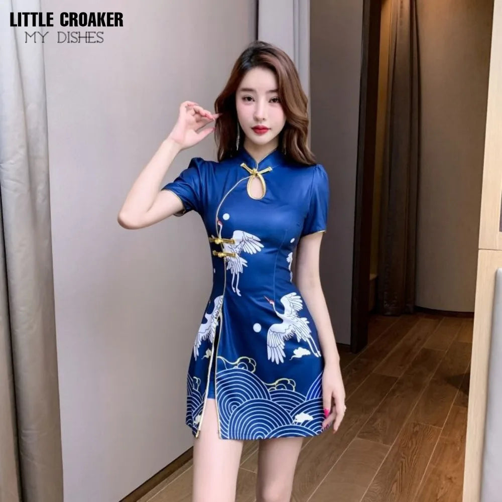 Women Chinese Style Retro Improved Temperament Printing Cheongsam Modern Dress Blue Chinese Qipao Dresses for Women - Seprincess