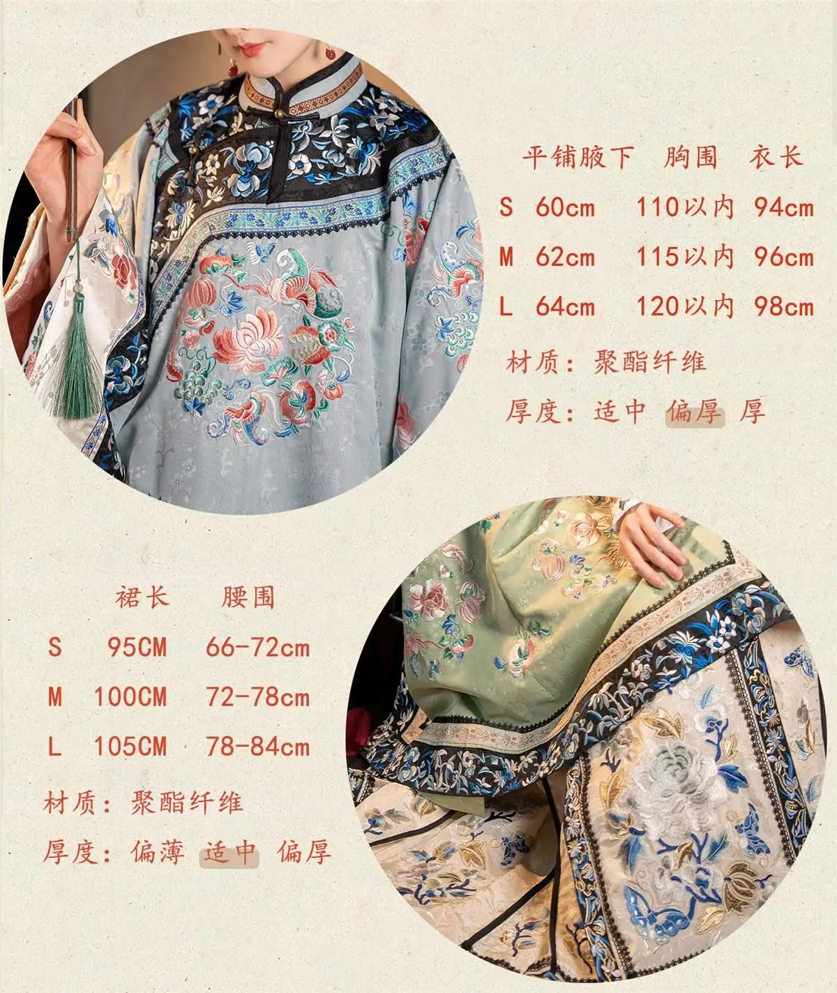 Retro Chinese Hanfu Dress Luxury Women Qing Dynasty Flower Printing Stage Costumesclothes Traditional Cheongsam Qipao Cospaly - Seprincess