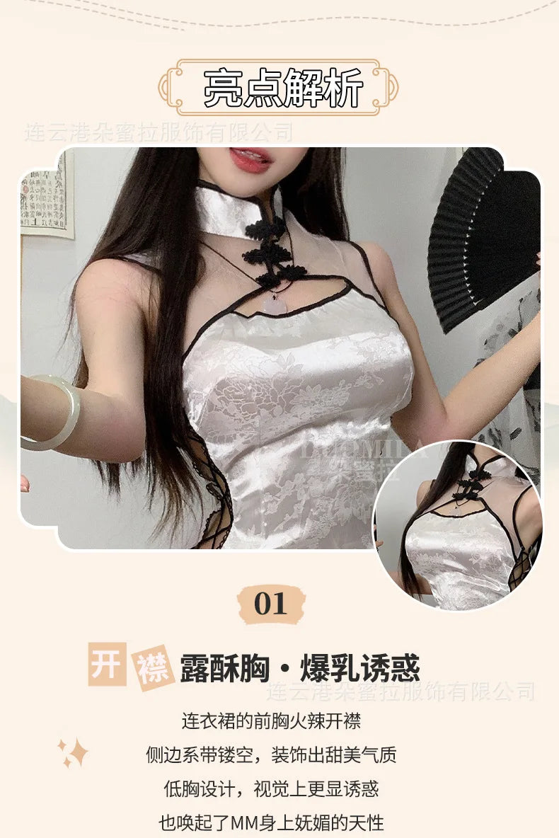 Sexy Cheongsam Mini Dress Mesh Lace Sheer Charming Underwear Uniform Transparent Slim Side Straps Dress Elegant Tops HE1O - Seprincess