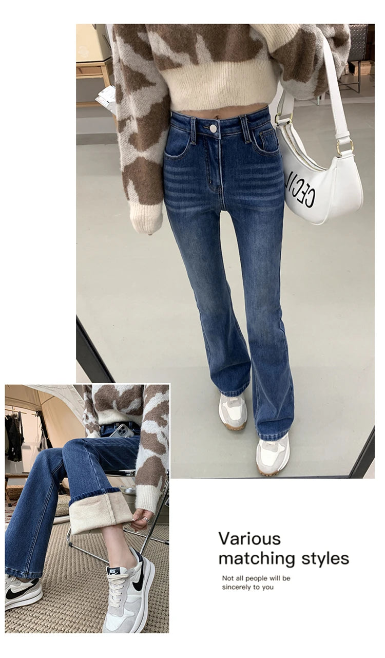 Winter Warm Women's Jeans Fashion Slim Thicken Fleece Flared Pants High Waist Elastic Skinny Velvet Plus Length Female Jeans