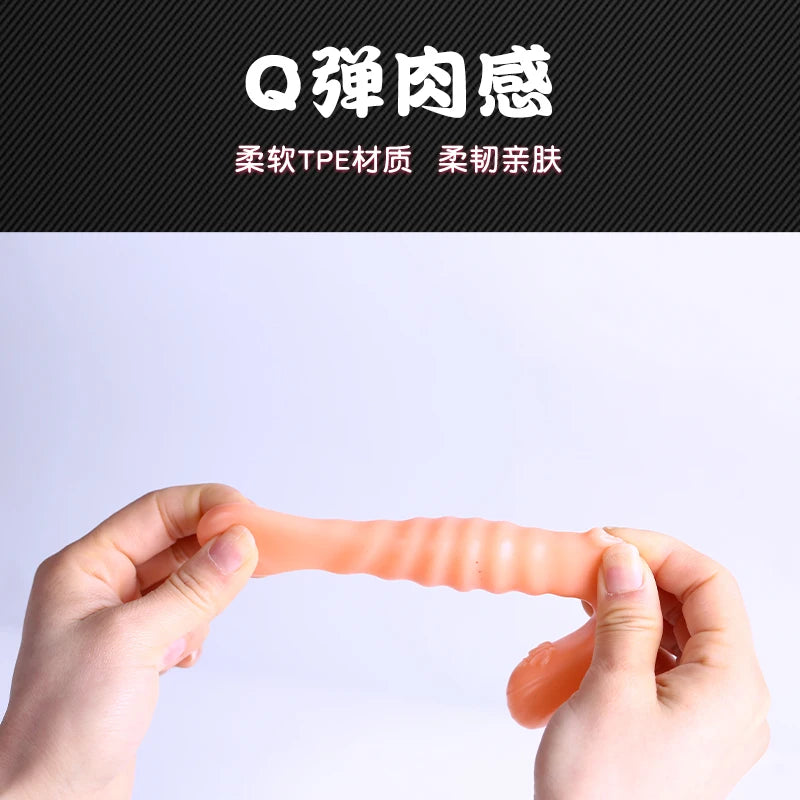 Reusable Finger Sleeves Condom Sex Toys for Adult Masturbation SM Sex Products Threaded G-Spot Stimulate Foreplay Finger Sexshop - Seprincess