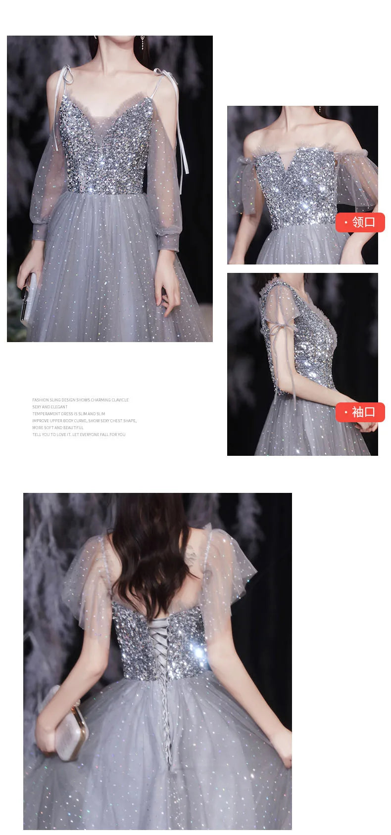 Grey Bridesmaid Evening Dress Women Off Shoulder Sequins Wedding Party Vestidos Fairy Temperament Sisters Group Gown Summer - Seprincess