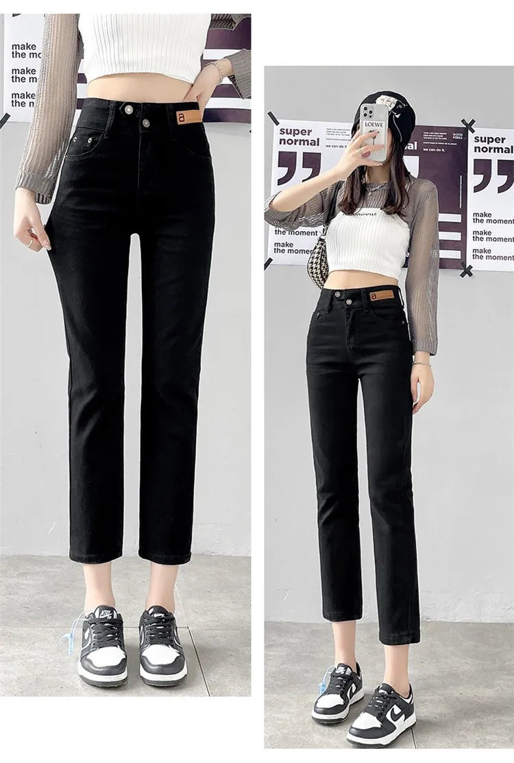 FINEWORDS Slim Skinny Beige Jeans Women High Waist Vintage Push Up Jeans Easymatch Streetwear Korean Denim Ankle-Length Pants