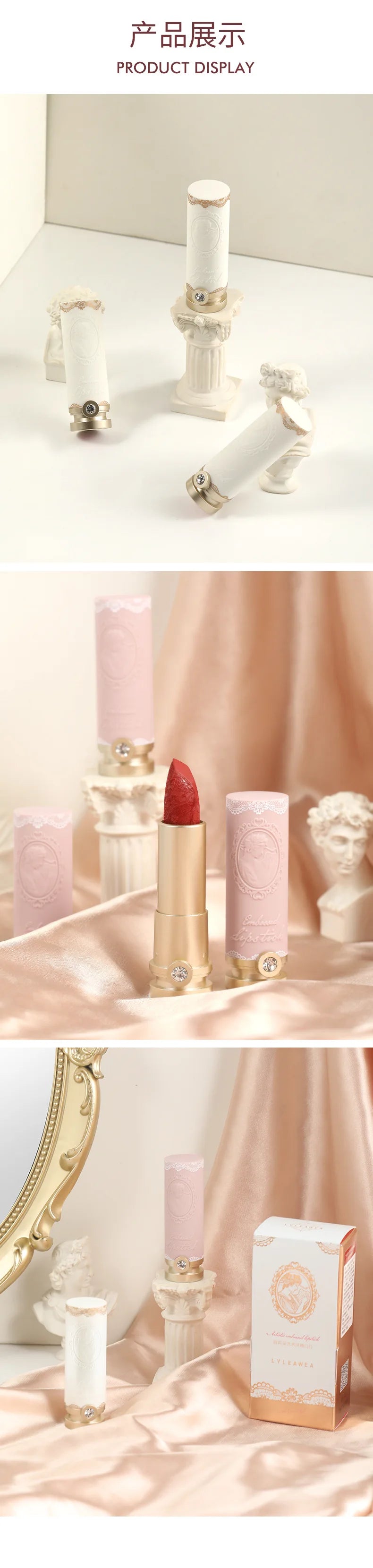 Artistic Embossed Lipstick MatteSexy Matte Lipsticks Waterproof Lip Gloss Long Lasting Liquid Lipstick Korean Makeup Cosmetics - Seprincess