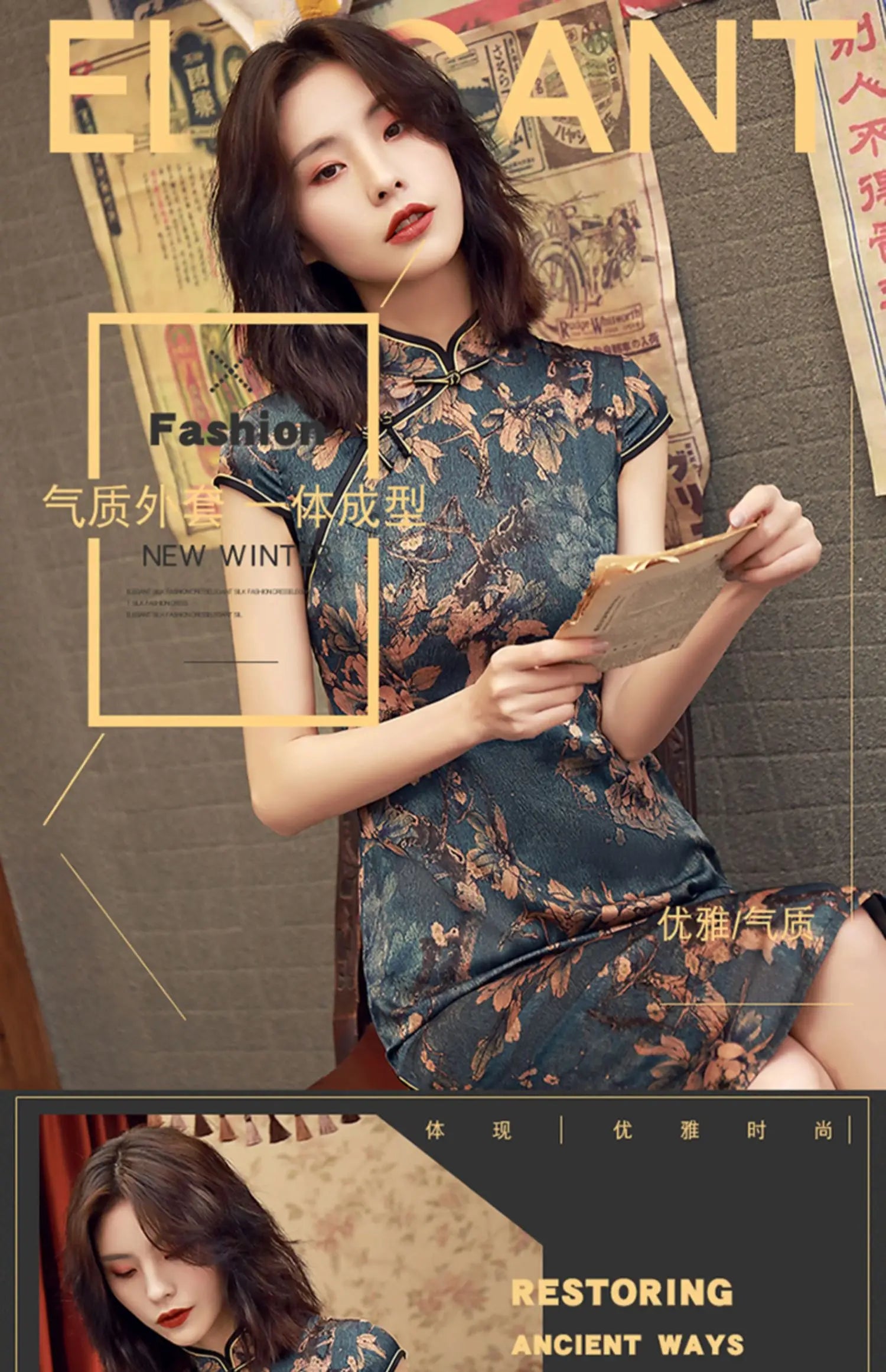 Chinese Traditional Dress Cheongsam  Women Girls Party Wedding Fashion Vintage Retro Crane Floral Print Satin Short Dress - Seprincess